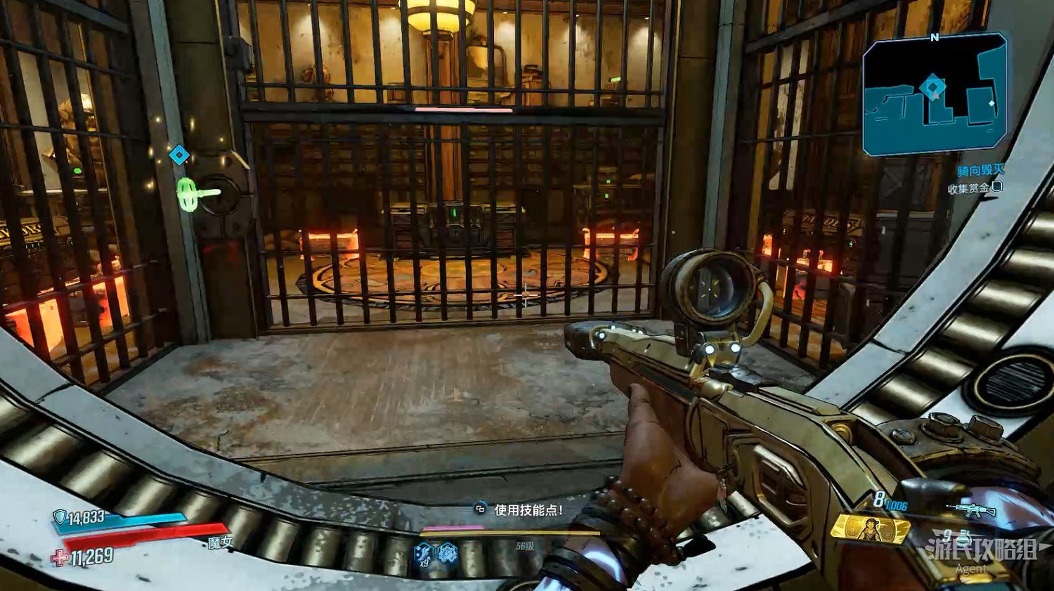 《邊緣禁地3》DLC「草莽大鏢客」圖文攻略 《邊緣禁地3》DLC「草莽大鏢客」圖文攻略