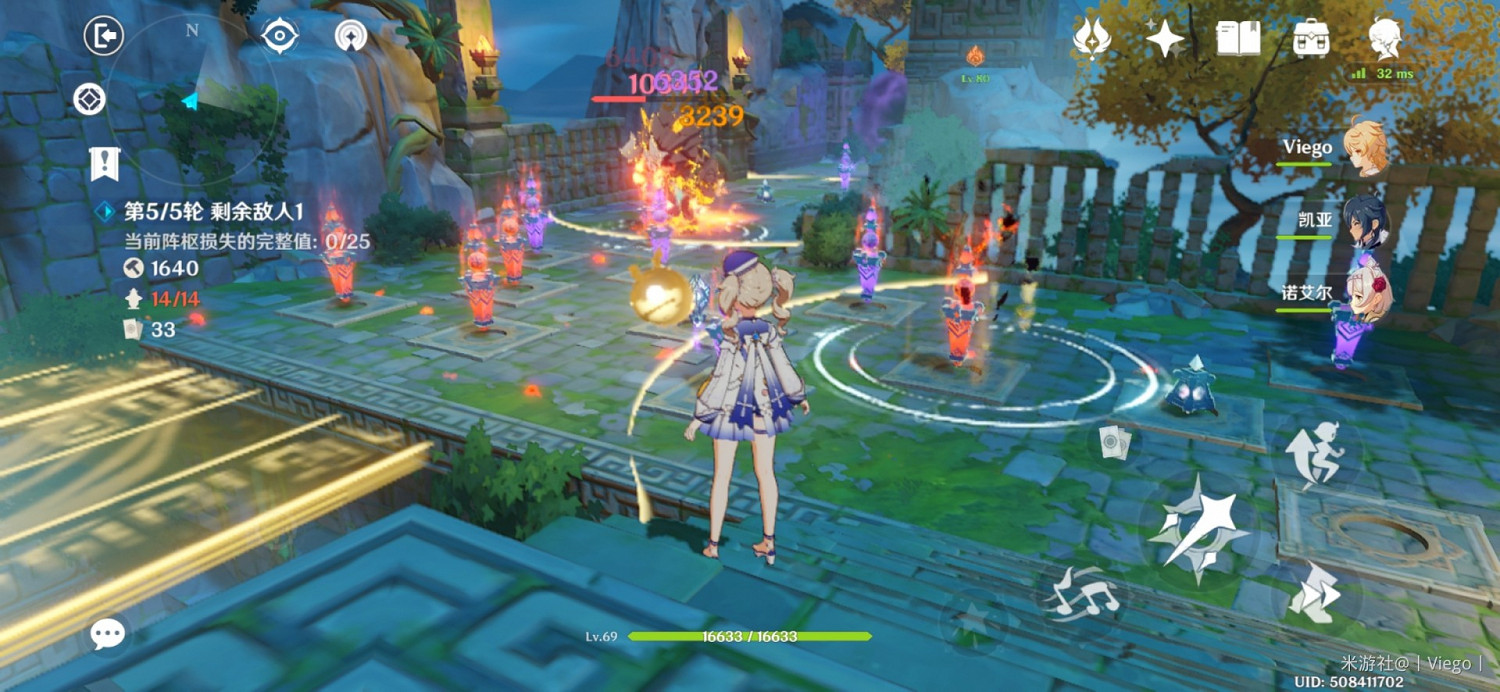 《原神》機關棋譚靈妙之局枕仙橋進階攻略 《原神》機關棋譚靈妙之局枕仙橋進階攻略