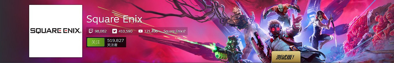 育碧人氣最高!Steam關注度最高的發行商排行榜 育碧人氣最高!Steam關注度最高的發行商排行榜