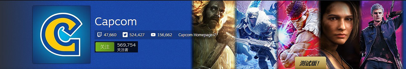 育碧人氣最高!Steam關注度最高的發行商排行榜 育碧人氣最高!Steam關注度最高的發行商排行榜