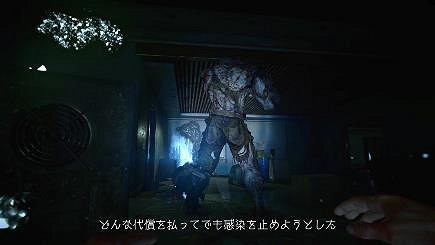 《垂死之光2》5分鐘遊戲實機展示 即將登陸PS4/PS5 《垂死之光2》5分鐘遊戲實機展示 即將登陸PS4/PS5