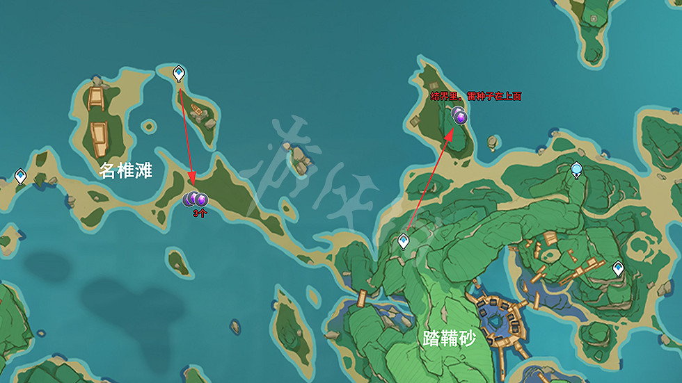 《原神》紫晶塊採集路線推薦