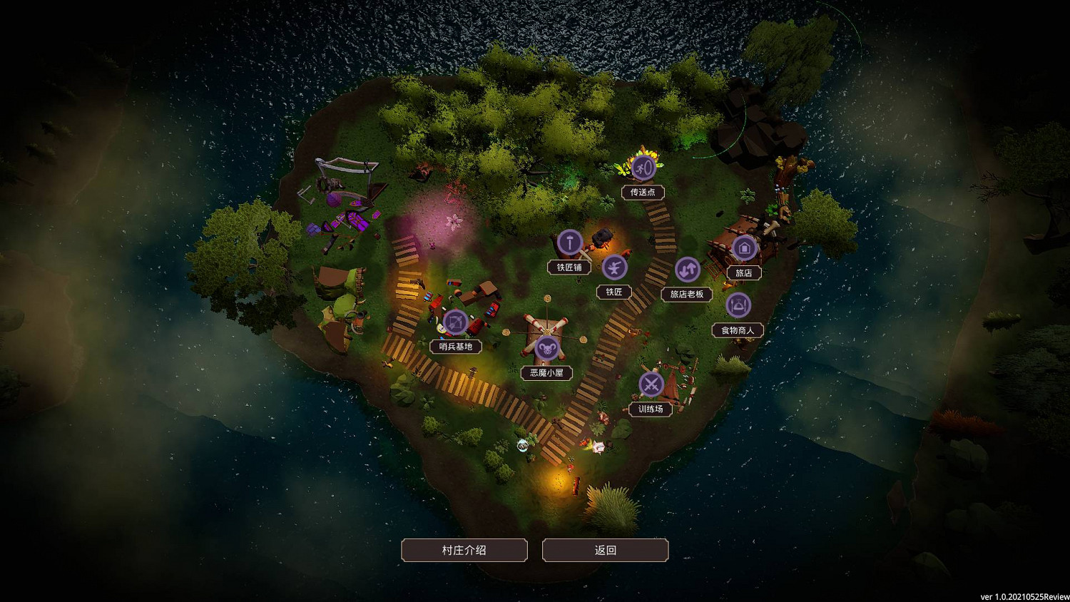 魅魔惡魔聯手出擊 中國大陸研發動作遊戲《惡魔反擊戰》今日發售 魅魔惡魔聯手出擊 中國大陸研發動作遊戲《惡魔反擊戰》今日發售