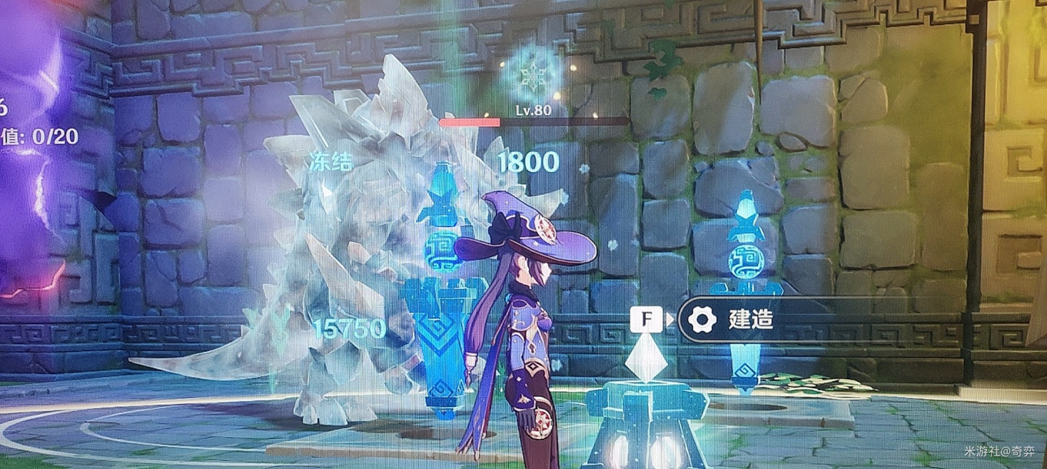 《原神》機關棋譚通關小建議