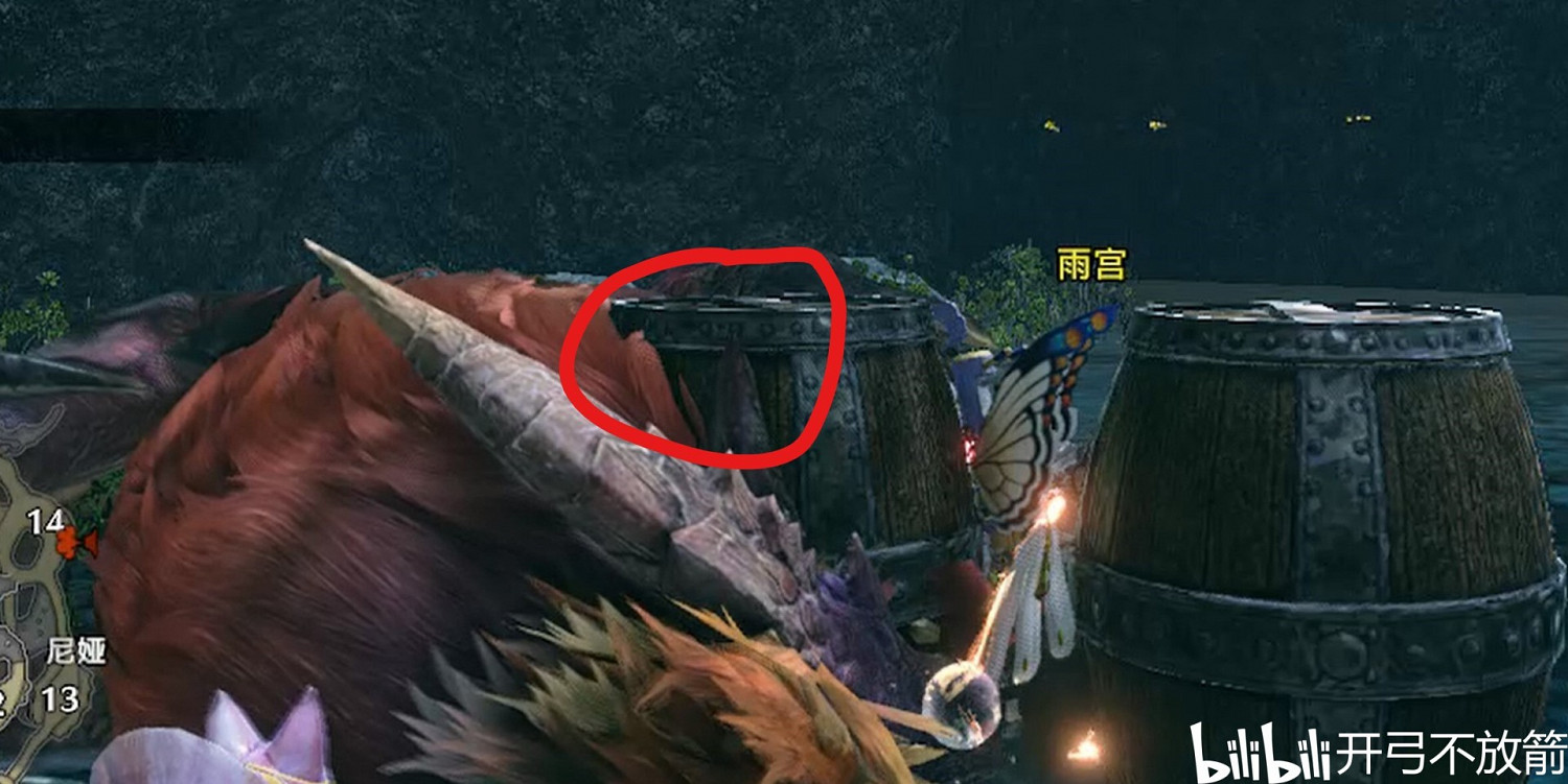 《魔物獵人 崛起》炎王龍大小金攻略