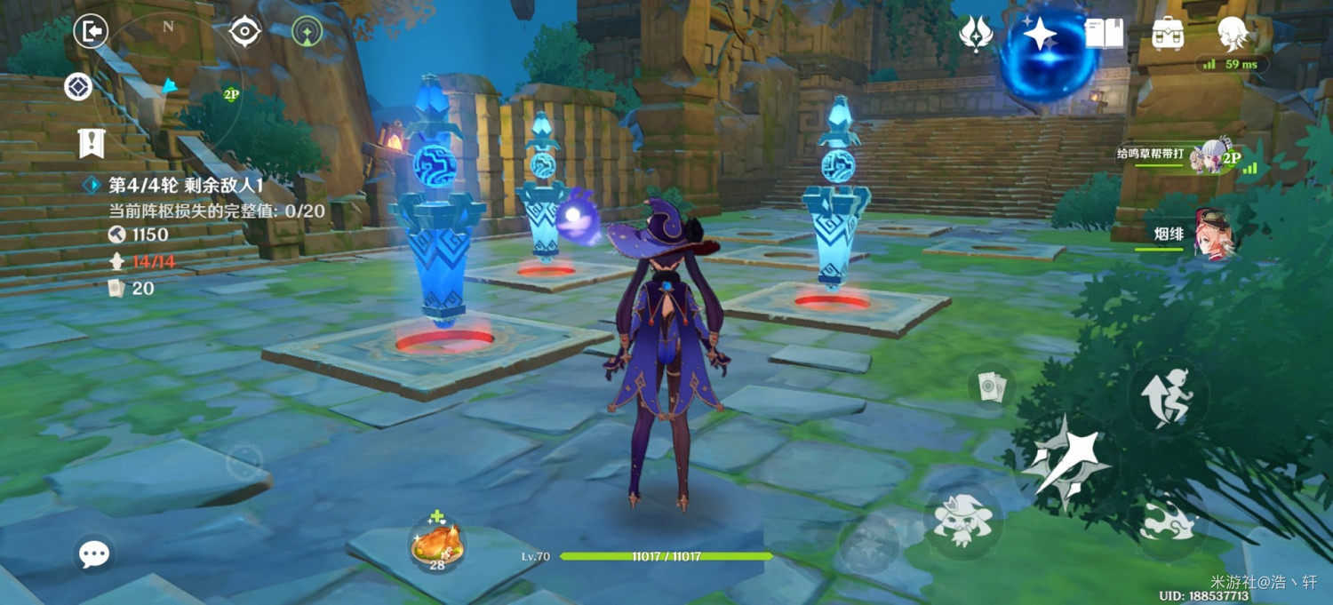 《原神》機關棋譚第一關枕仙橋過關教學