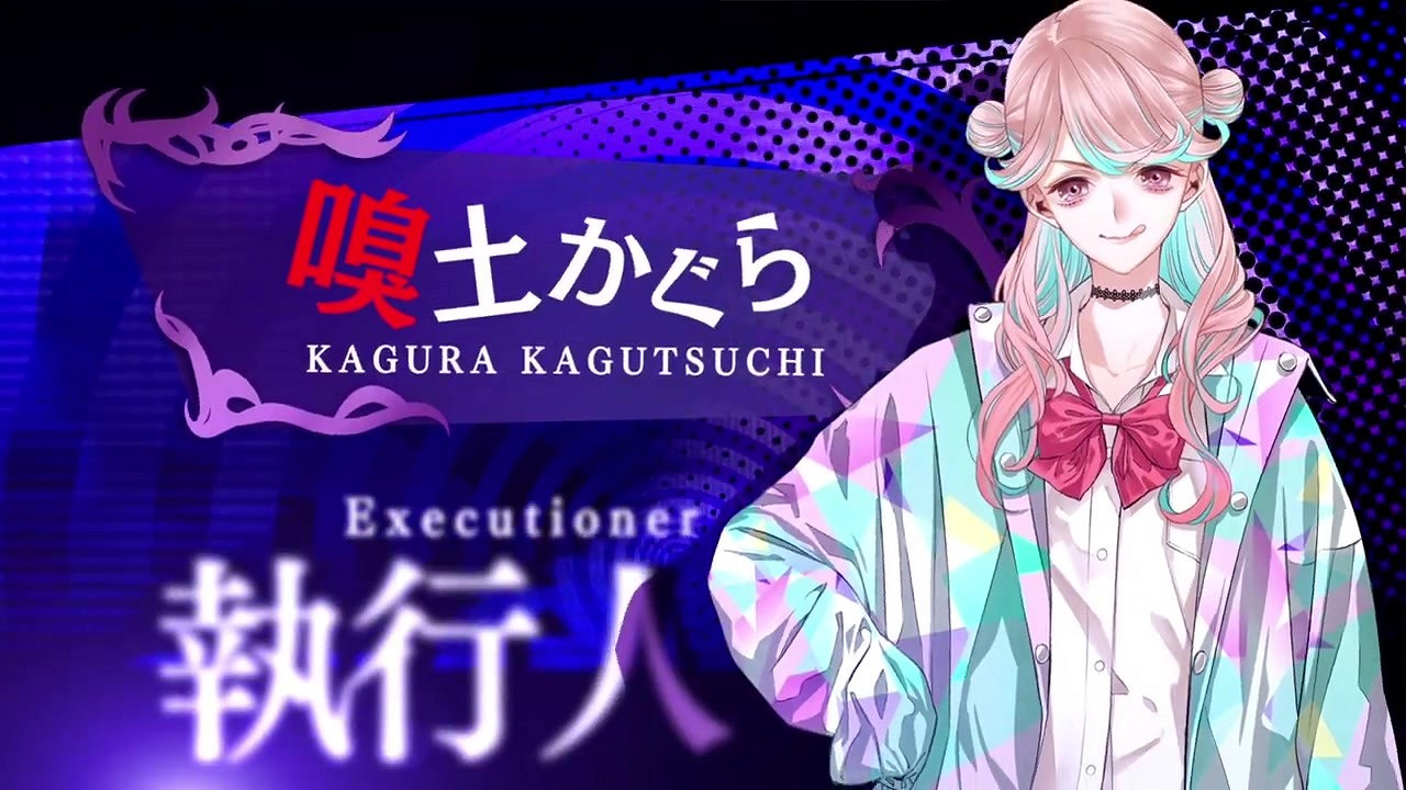 《冤罪執行遊戲Yurukill》新實機預告展示雙子殺人隊 《冤罪執行遊戲Yurukill》新實機預告展示雙子殺人隊