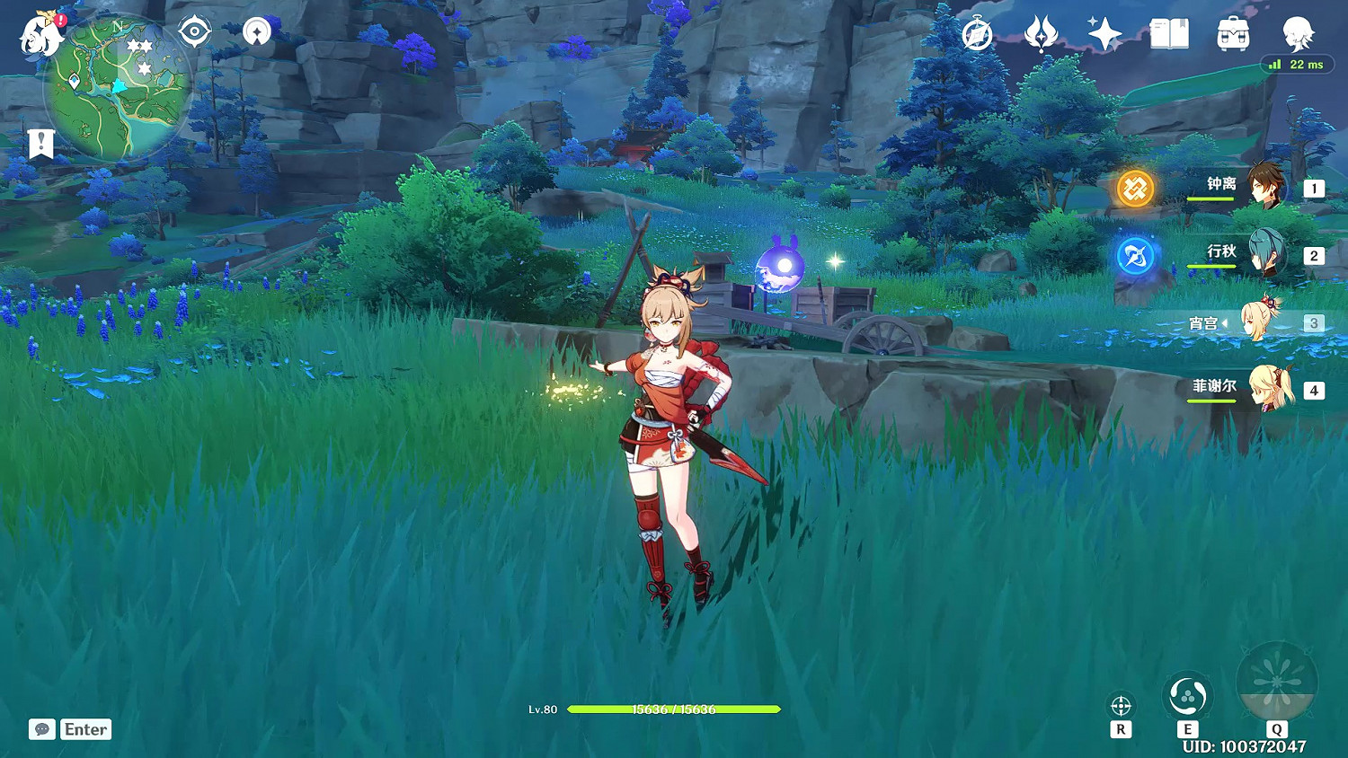 《原神》秘寶迷蹤第7日攻略