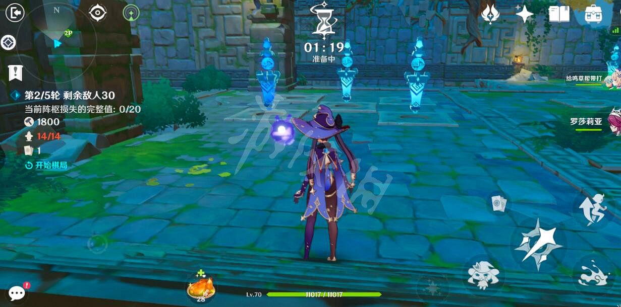 《原神》機關棋譚1-4關玩法技巧