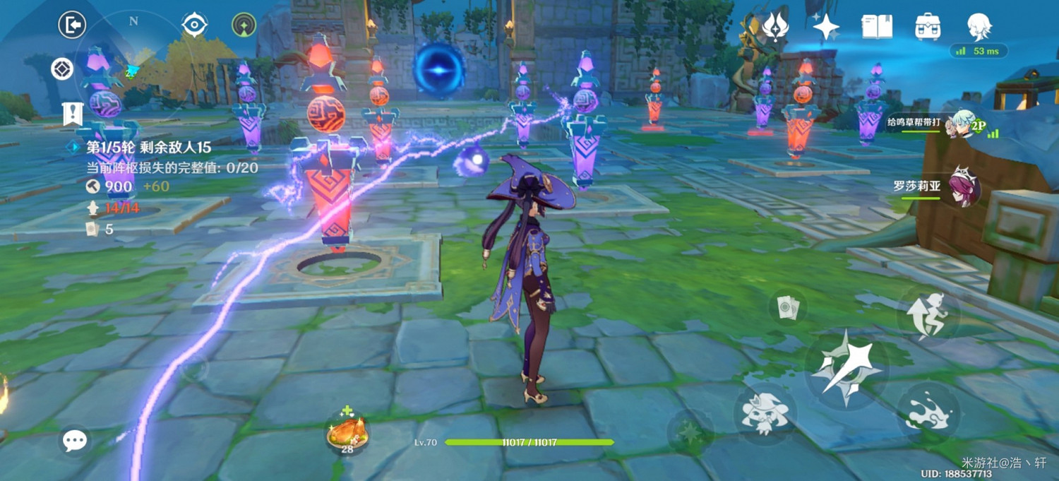 《原神》機關棋譚井生秋關卡挑戰心得