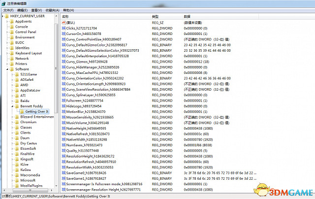 和班尼特福迪一起攻克難關保存進度方法介紹