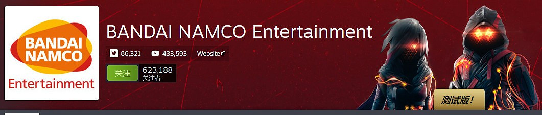 育碧人氣最高!Steam關注度最高的發行商排行榜 育碧人氣最高!Steam關注度最高的發行商排行榜