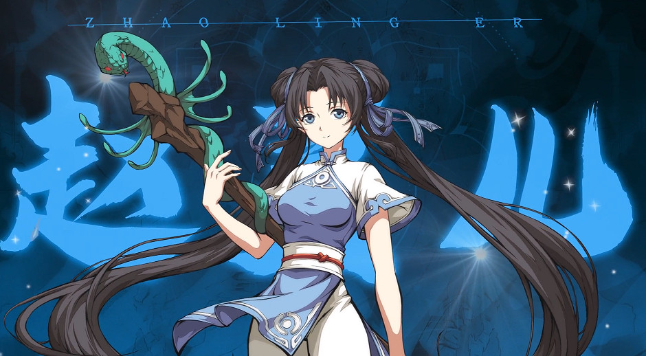 《天地劫》趙靈兒技能特性怎麽樣 趙靈兒技能特性前瞻 《天地劫》趙靈兒技能特性怎麽樣 趙靈兒技能特性前瞻