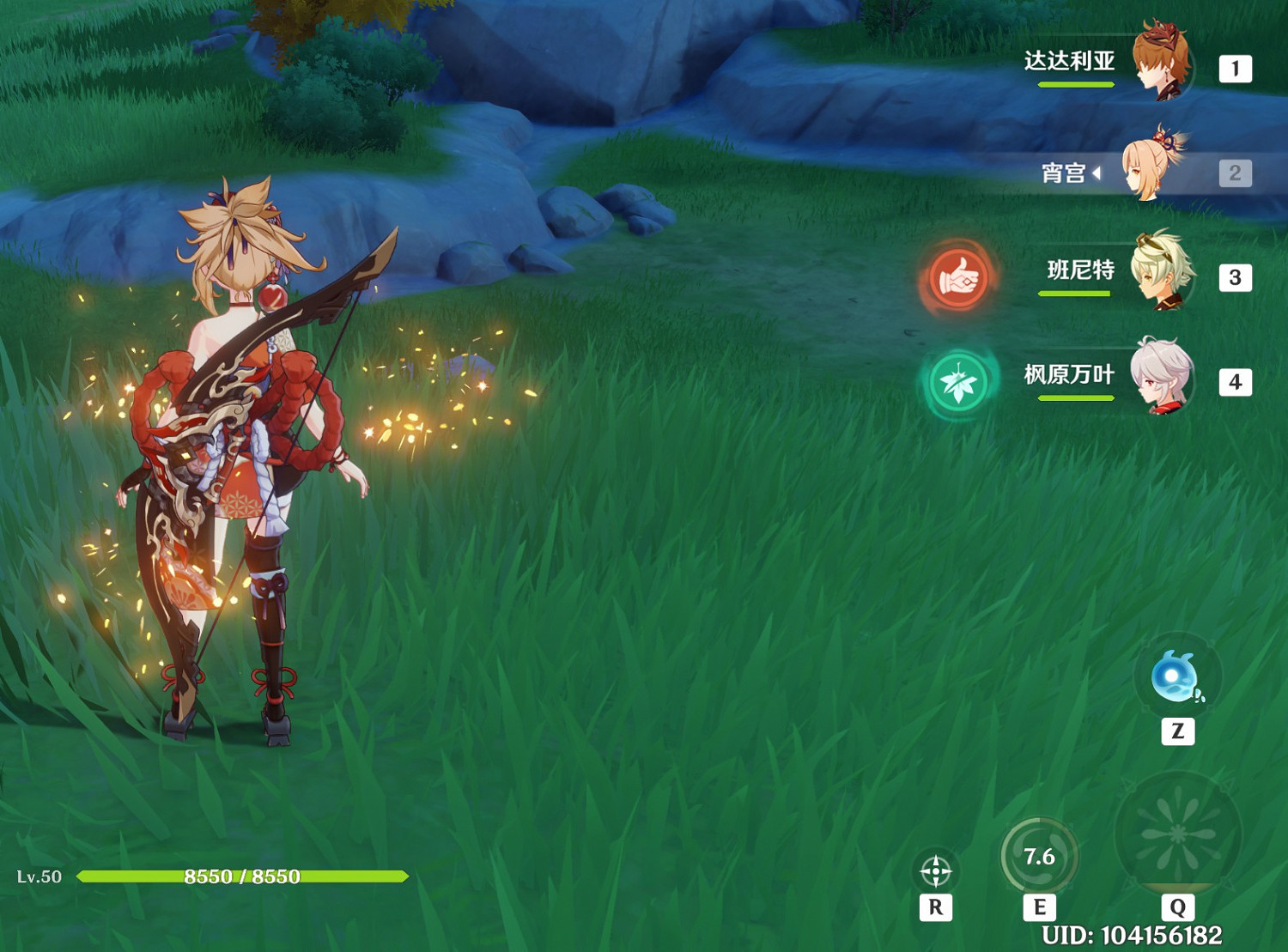 《原神》宵宮萬達國際隊搭配與強度分析