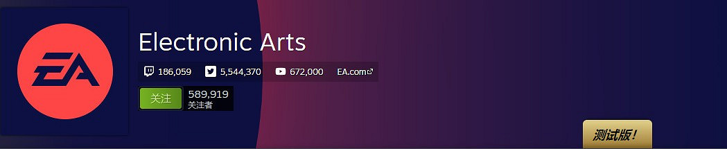 育碧人氣最高!Steam關注度最高的發行商排行榜 育碧人氣最高!Steam關注度最高的發行商排行榜