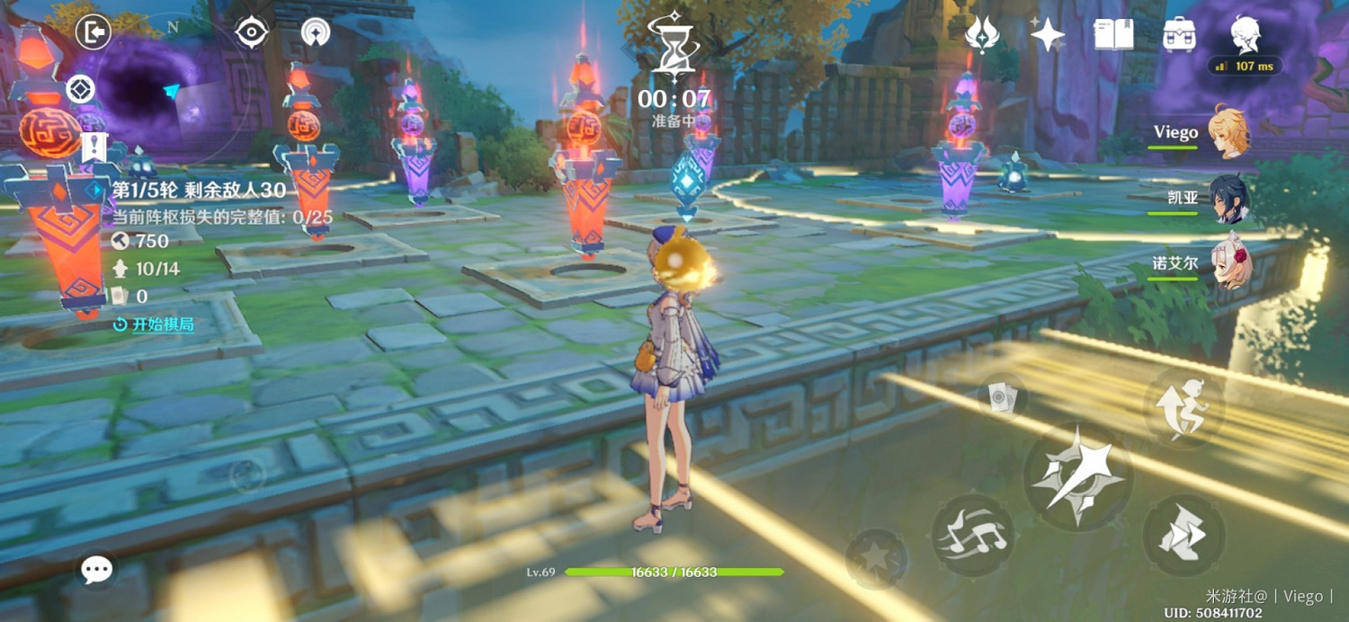 《原神》機關棋譚靈妙之局枕仙橋進階攻略 《原神》機關棋譚靈妙之局枕仙橋進階攻略