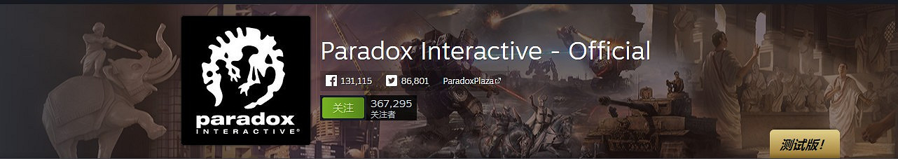 育碧人氣最高!Steam關注度最高的發行商排行榜 育碧人氣最高!Steam關注度最高的發行商排行榜