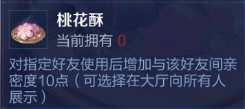 《王者榮耀》七夕活動攻略 白嫖永久回城特效 《王者榮耀》七夕活動攻略 白嫖永久回城特效