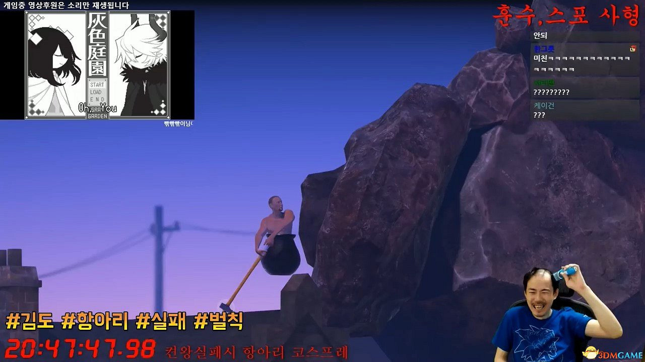 這款掄大錘的小遊戲,未上架Steam就已經虐遍眾人 這款掄大錘的小遊戲,未上架Steam就已經虐遍眾人