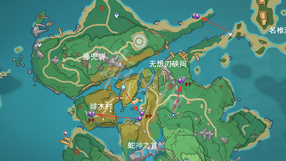 《原神》紫晶塊採集路線推薦