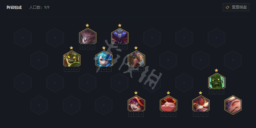 《聯盟戰棋》s5.5喪屍95陣容分享 《聯盟戰棋》s5.5喪屍95陣容分享