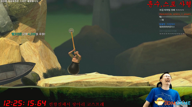 和班尼特福迪一起攻克難關絕望集錦 教你寫絕望二字