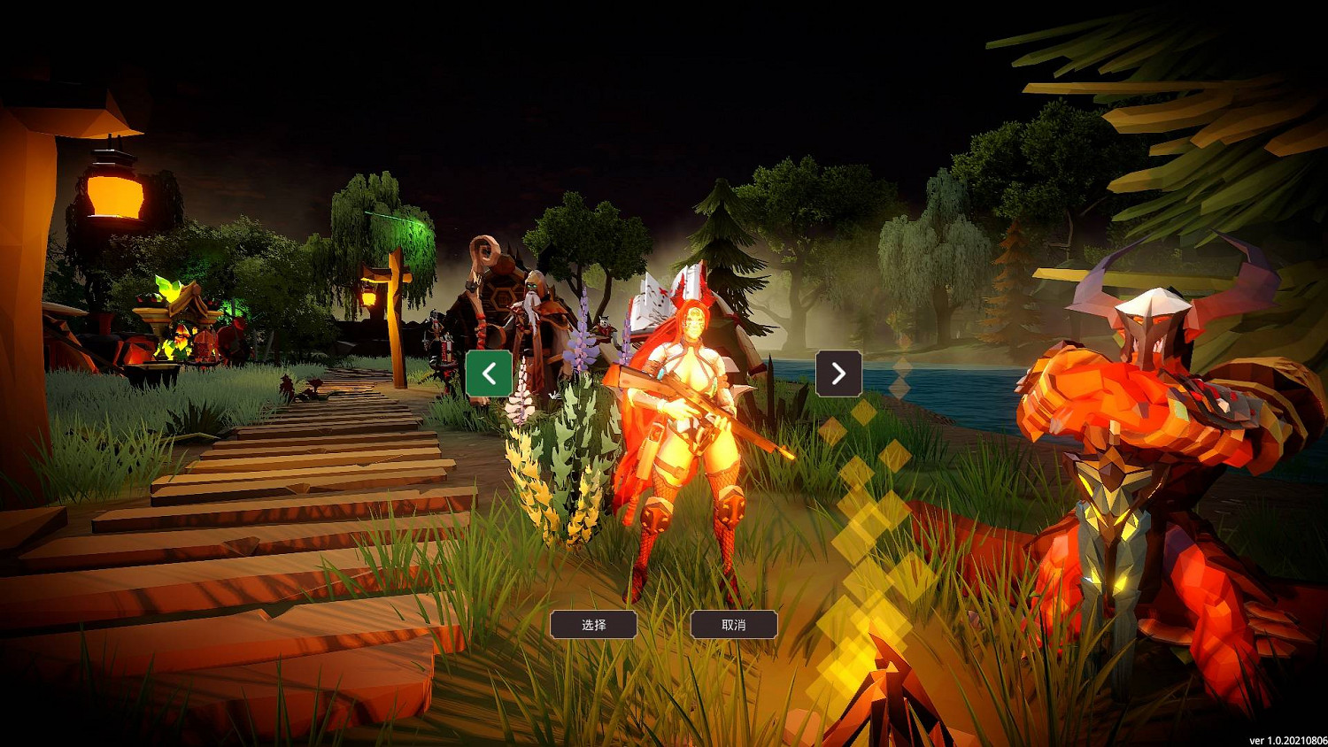 魅魔惡魔聯手出擊 中國大陸研發動作遊戲《惡魔反擊戰》今日發售 魅魔惡魔聯手出擊 中國大陸研發動作遊戲《惡魔反擊戰》今日發售