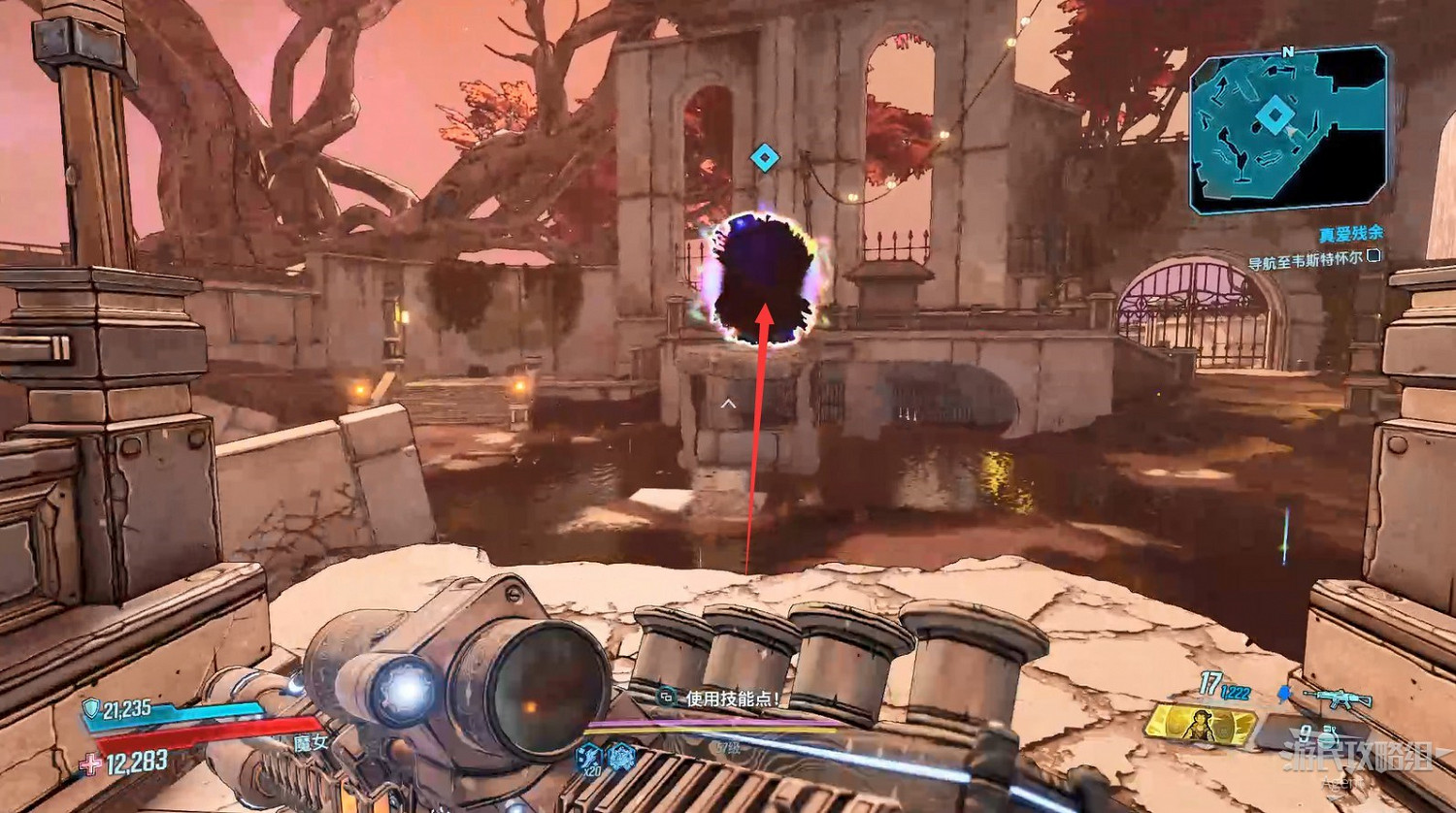 《邊緣禁地3》狂人克裡格DLC圖文攻略 《邊緣禁地3》狂人克裡格DLC圖文攻略