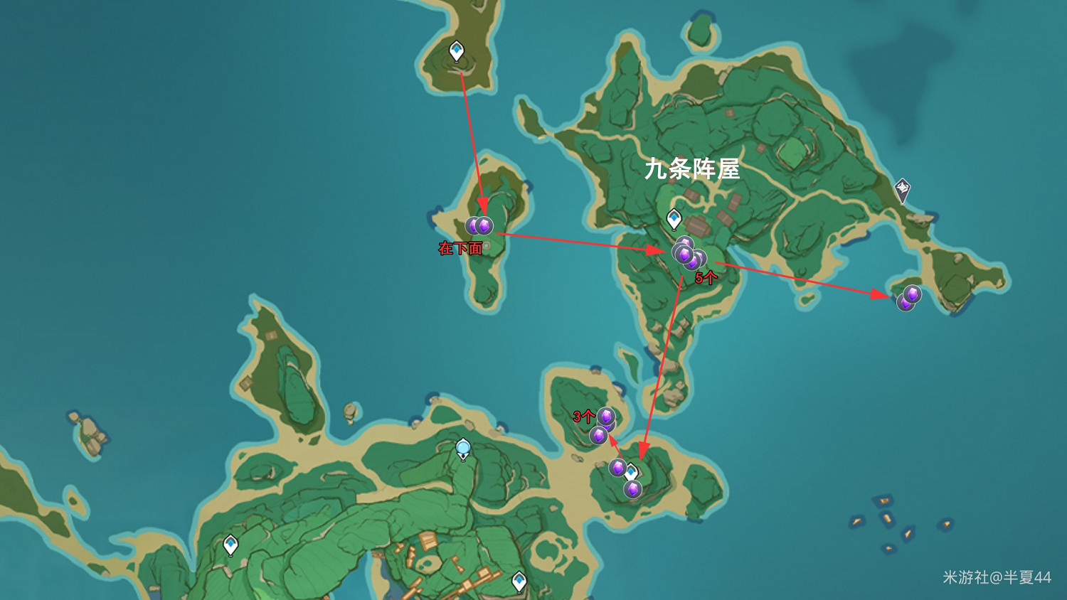 《原神》紫晶塊採集路線展示