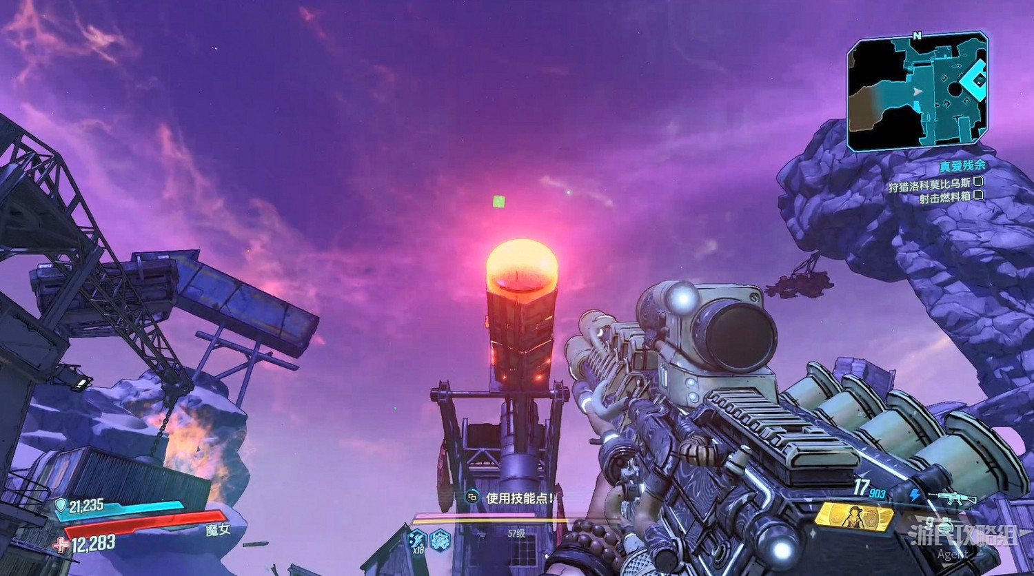 《邊緣禁地3》狂人克裡格DLC圖文攻略 《邊緣禁地3》狂人克裡格DLC圖文攻略