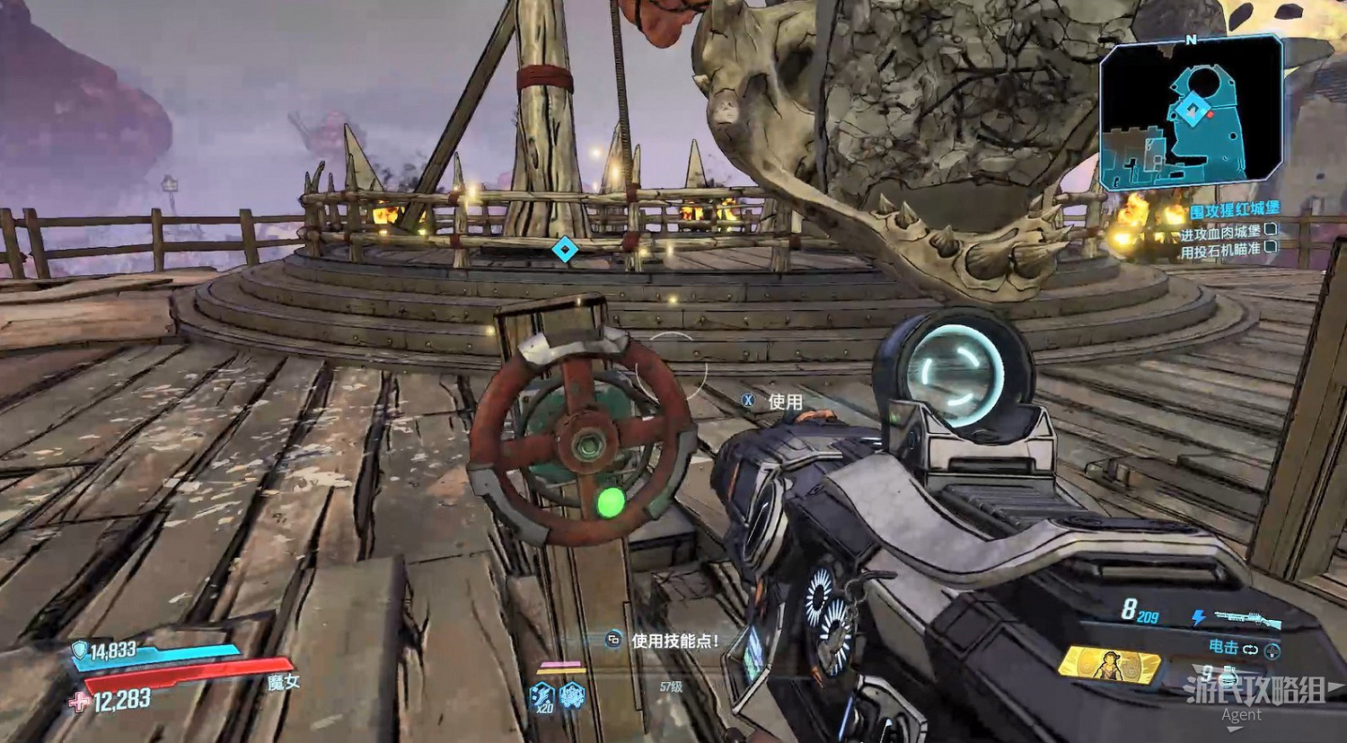 《邊緣禁地3》狂人克裡格DLC圖文攻略 《邊緣禁地3》狂人克裡格DLC圖文攻略