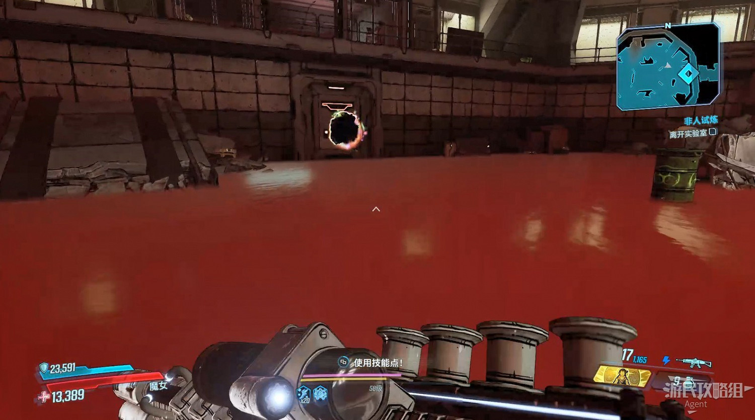 《邊緣禁地3》狂人克裡格DLC圖文攻略 《邊緣禁地3》狂人克裡格DLC圖文攻略