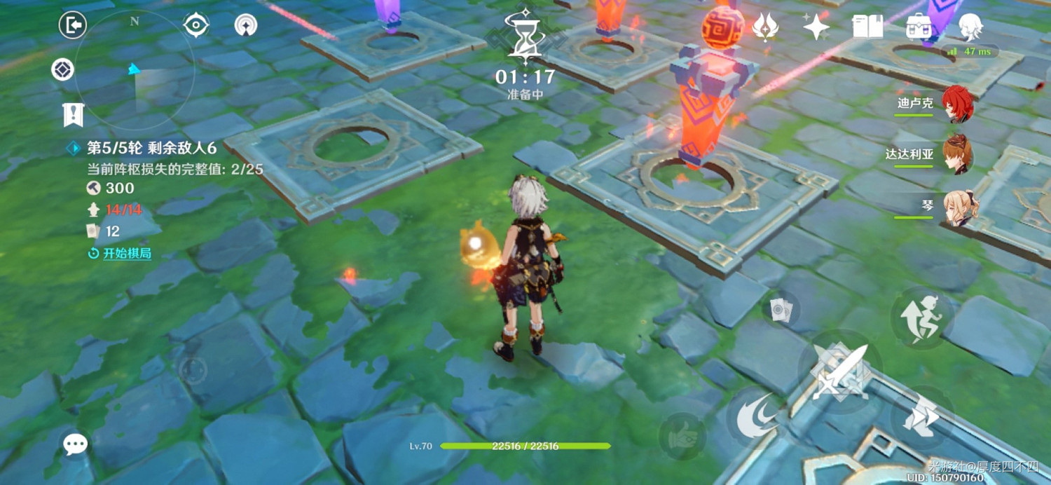 《原神》機關棋譚第六關枕仙橋攻略