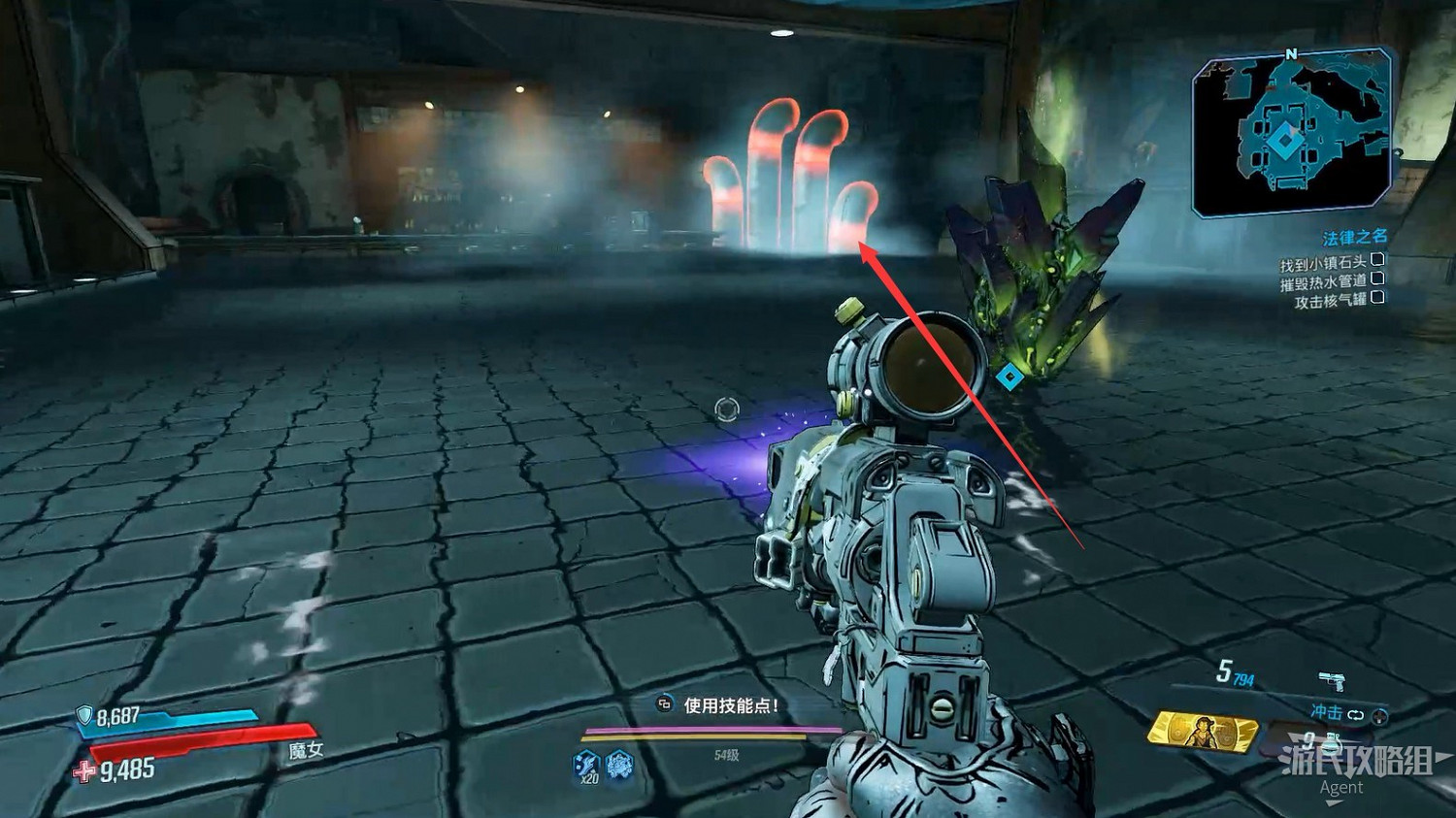 《邊緣禁地3》DLC「草莽大鏢客」圖文攻略 《邊緣禁地3》DLC「草莽大鏢客」圖文攻略