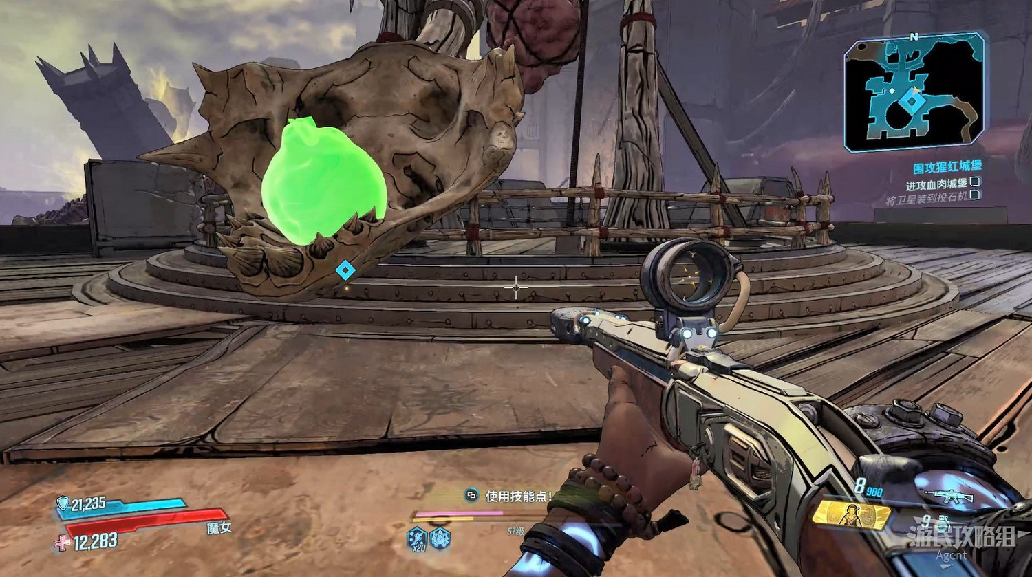 《邊緣禁地3》狂人克裡格DLC圖文攻略 《邊緣禁地3》狂人克裡格DLC圖文攻略