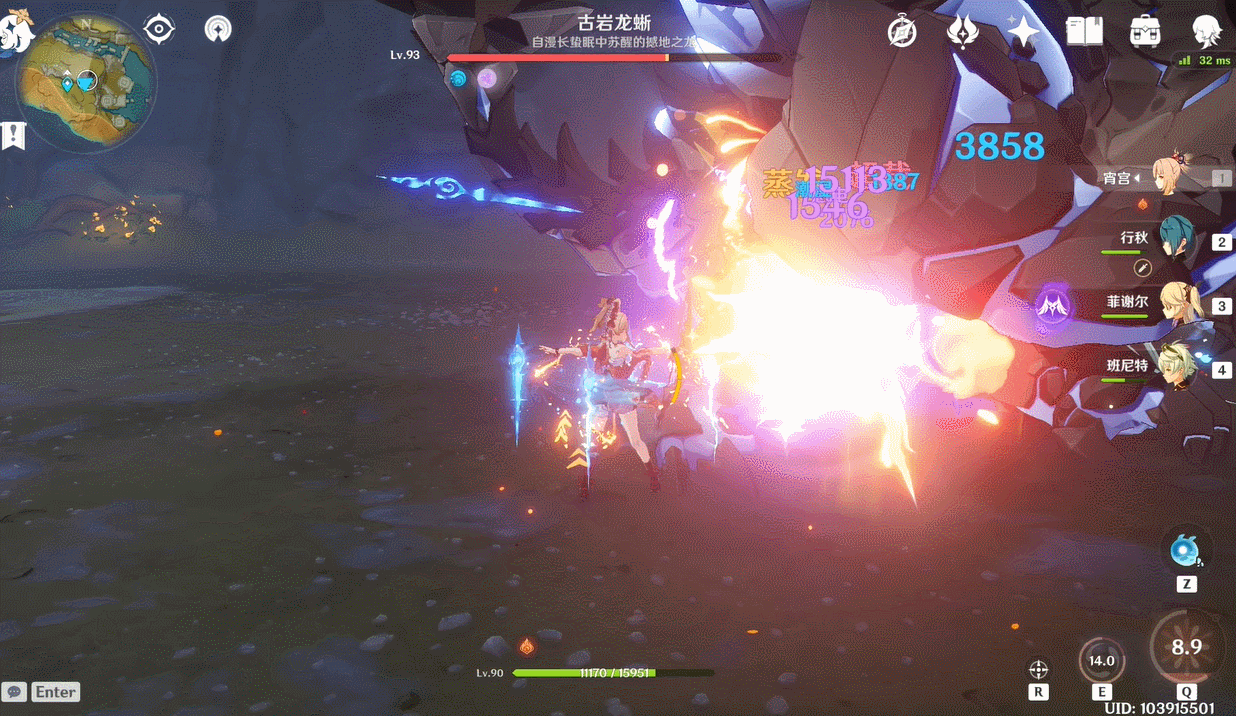 《原神》宵宮抽取建議與培養指南