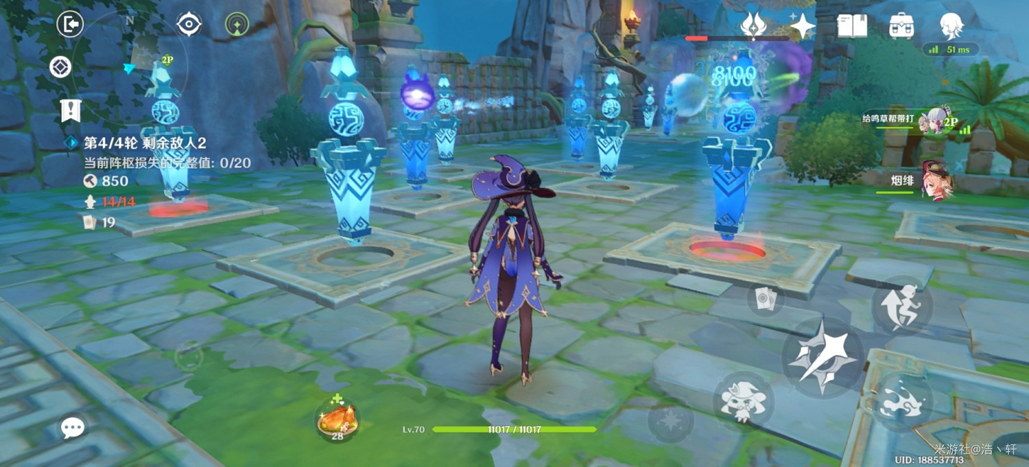 《原神》機關棋譚第一關枕仙橋過關教學