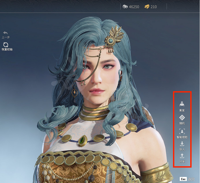 《永劫無間》捏臉資料詹姆斯分享 《永劫無間》捏臉資料詹姆斯分享