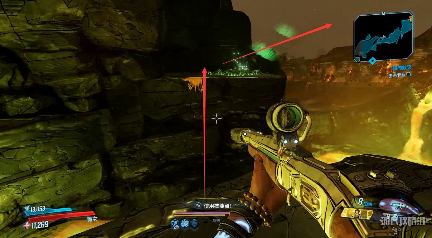 《邊緣禁地3》DLC「草莽大鏢客」圖文攻略 《邊緣禁地3》DLC「草莽大鏢客」圖文攻略