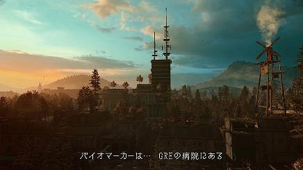 《垂死之光2》5分鐘遊戲實機展示 即將登陸PS4/PS5 《垂死之光2》5分鐘遊戲實機展示 即將登陸PS4/PS5