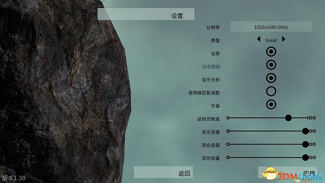 《和班尼特福迪一起攻克難關》3DM完整漢化版發布 《和班尼特福迪一起攻克難關》3DM完整漢化版發布