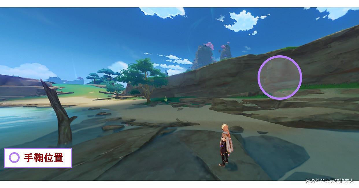 《原神》鯨井小弟與手鞠位置整理