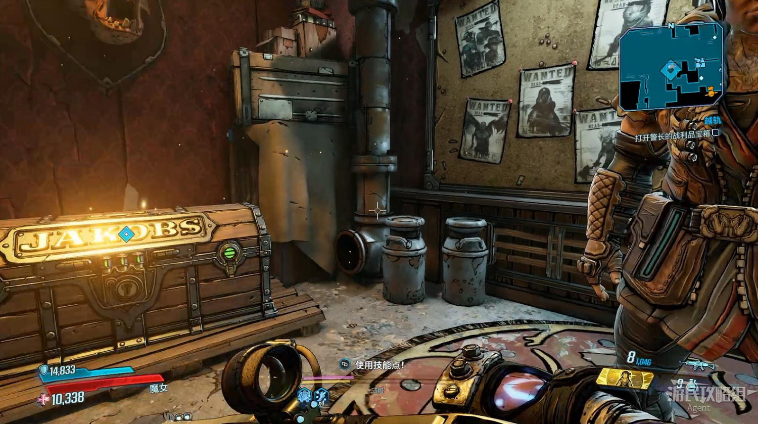 《邊緣禁地3》DLC「草莽大鏢客」圖文攻略 《邊緣禁地3》DLC「草莽大鏢客」圖文攻略