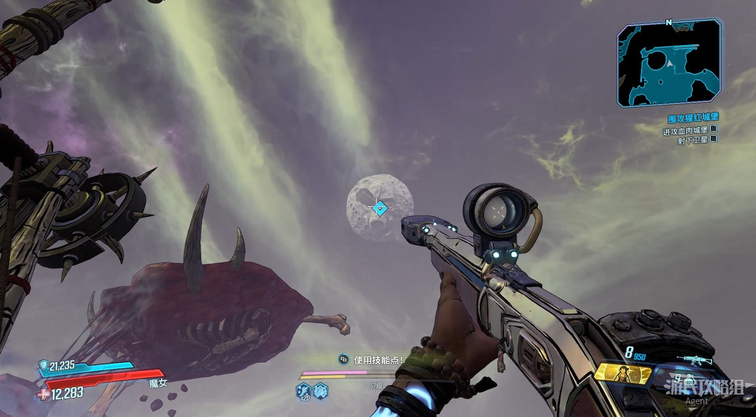 《邊緣禁地3》狂人克裡格DLC圖文攻略 《邊緣禁地3》狂人克裡格DLC圖文攻略