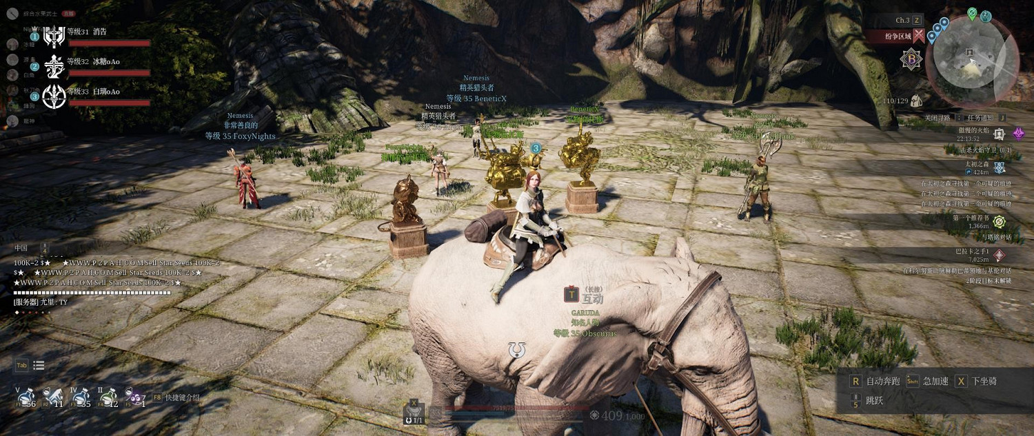 《神祐釋放》馴服坐騎方法簡要教學 《神祐釋放》馴服坐騎方法簡要教學