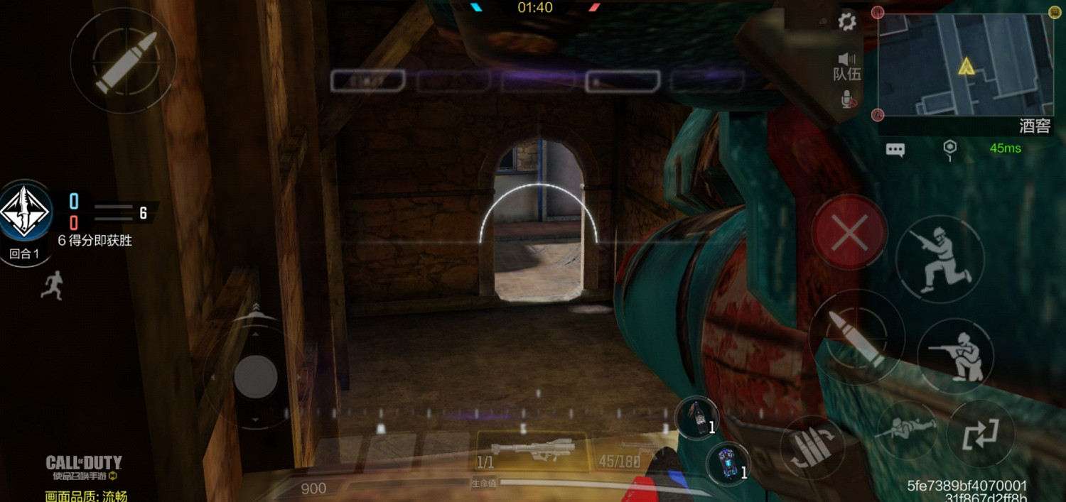 《決勝時刻：Mobile》突尼西亞點位打法分享