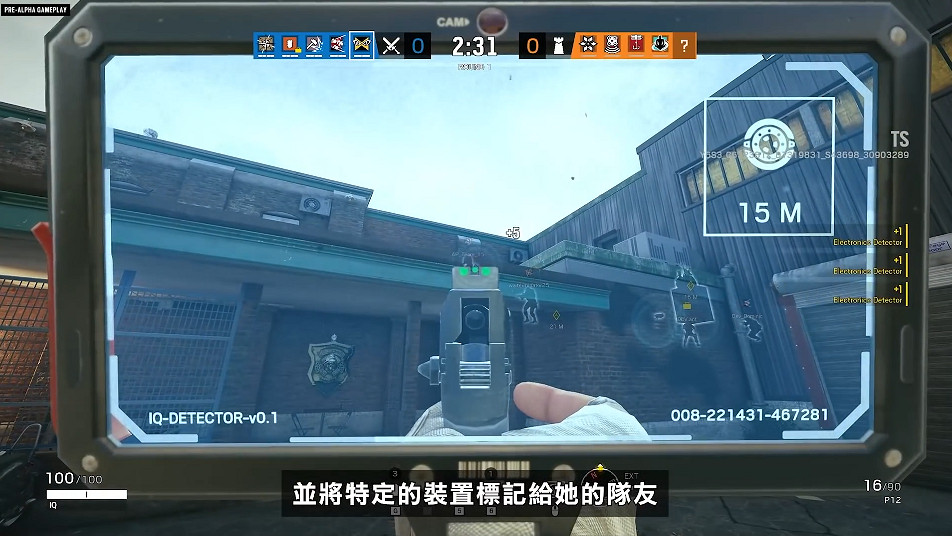 官方發布《虹彩六號：圍攻行動行動》新幹員Osa實機介紹影片