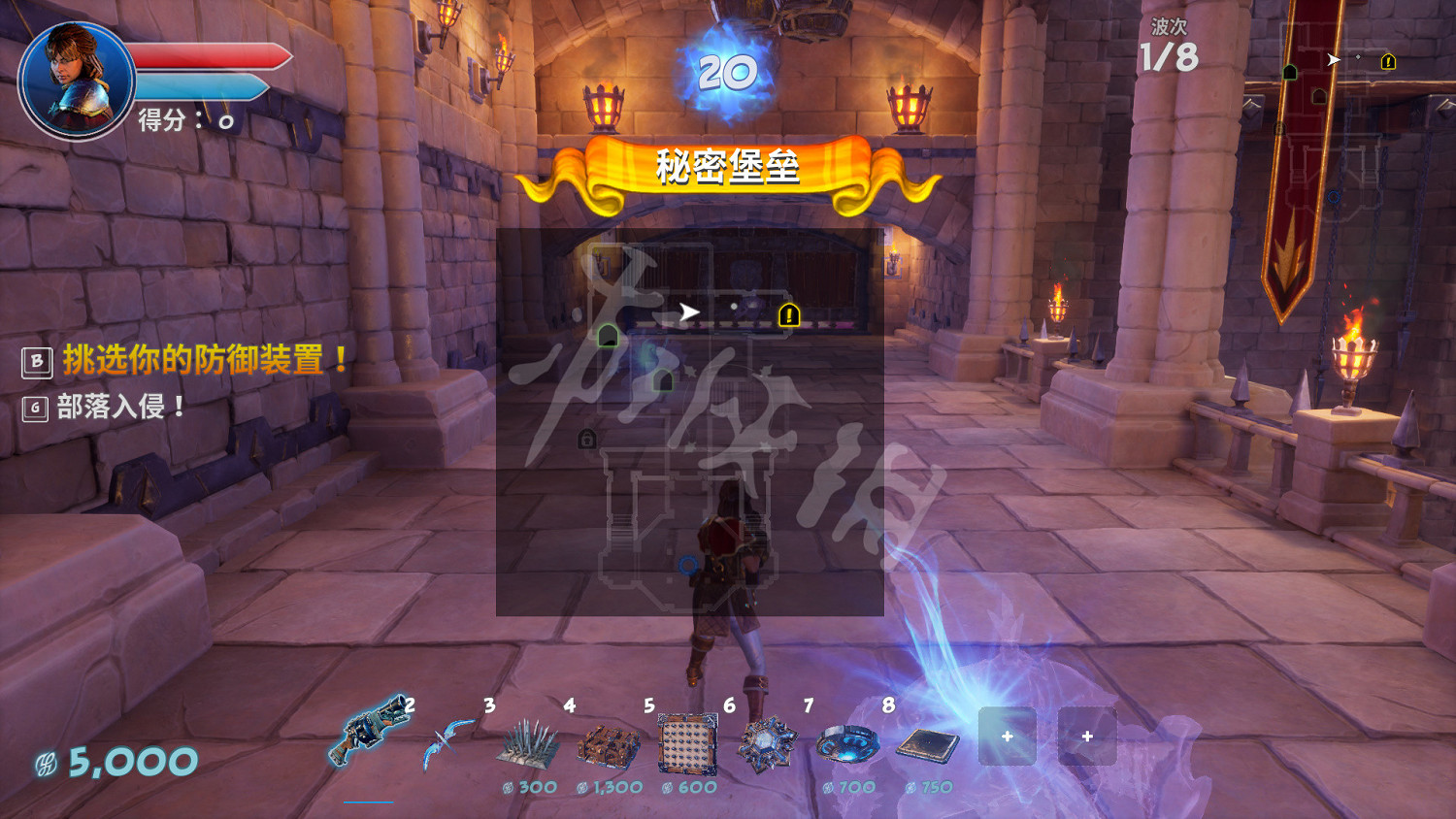 《獸人必須死3》秘密堡壘怎麽打?秘密堡壘敵人打法攻略 《獸人必須死3》秘密堡壘怎麽打?秘密堡壘敵人打法攻略