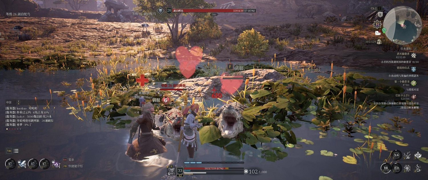 《神祐釋放》馴服坐騎方法簡要教學 《神祐釋放》馴服坐騎方法簡要教學