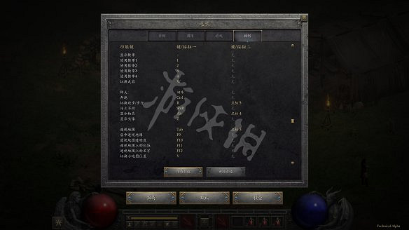 《暗黑破壞神2獄火重生》鍵位有哪些?快捷操作鍵位一覽 《暗黑破壞神2獄火重生》鍵位有哪些?快捷操作鍵位一覽